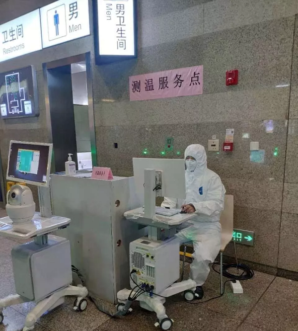 2020-1-29疫情防控工作6