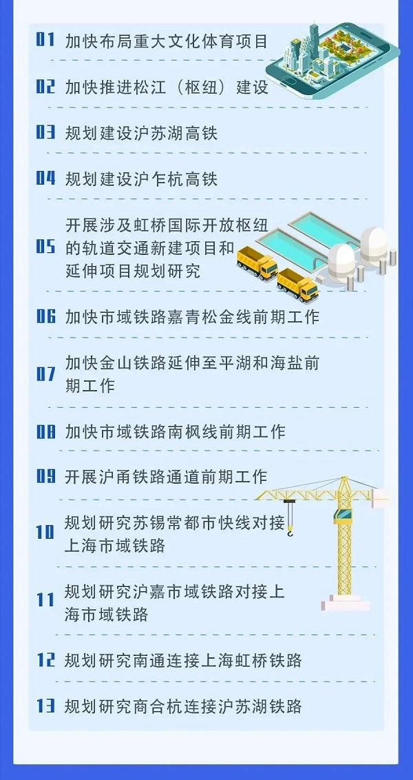 20210303-10.jpg