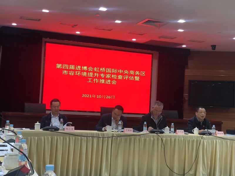微信图片_20211027111936.jpg