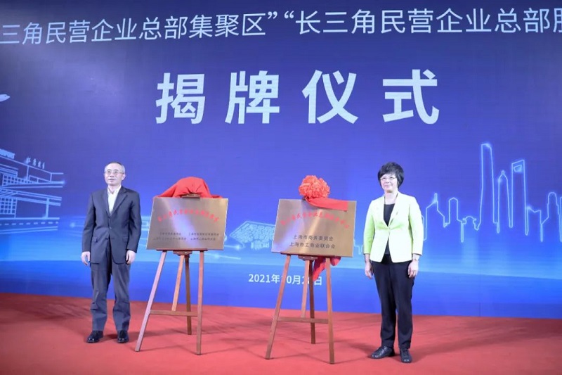 微信图片_20211029092832.jpg