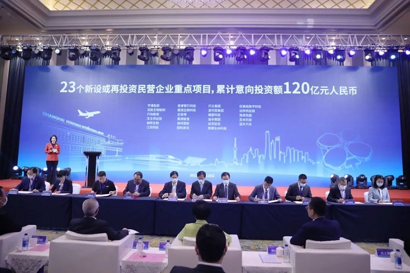 微信图片_20211029092841.jpg