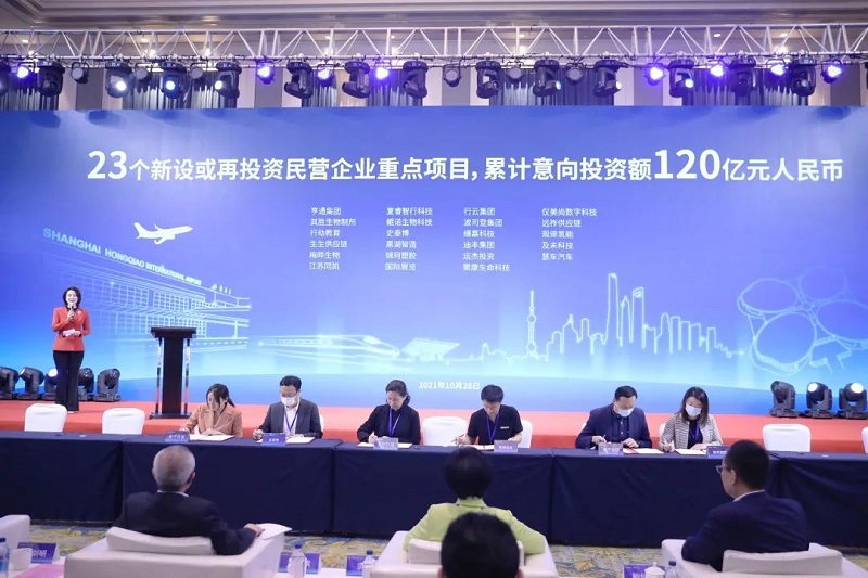 微信图片_20211029092846.jpg