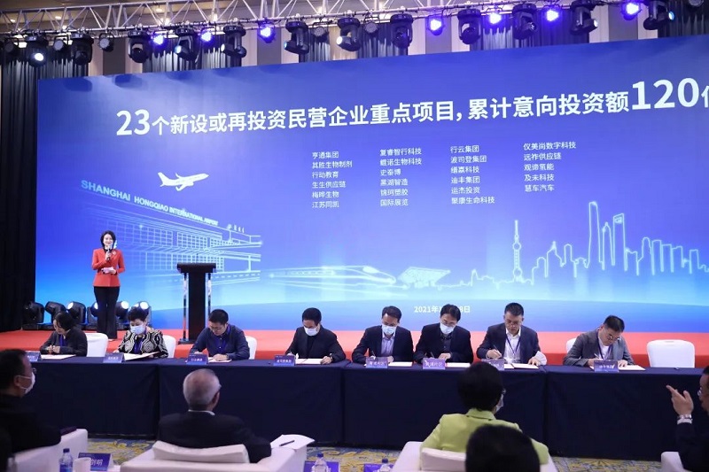 微信图片_20211029092849.jpg