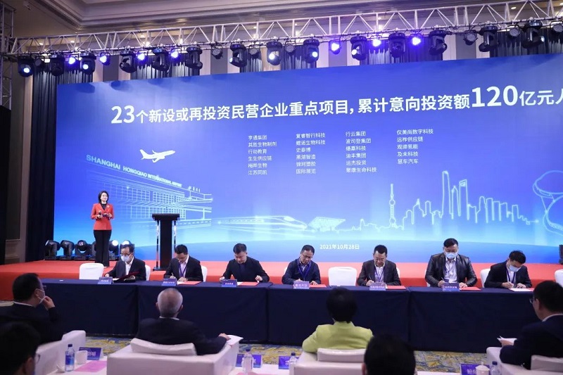 微信图片_20211029092852.jpg
