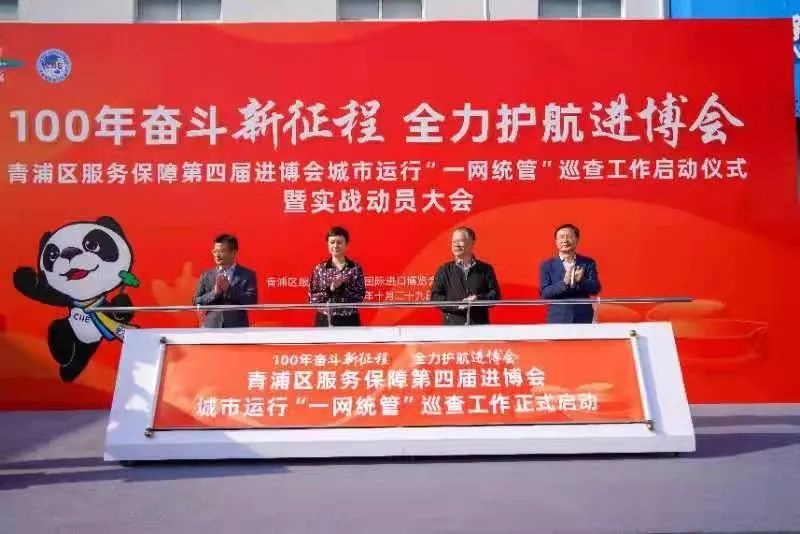 微信图片_20211101141622.jpg