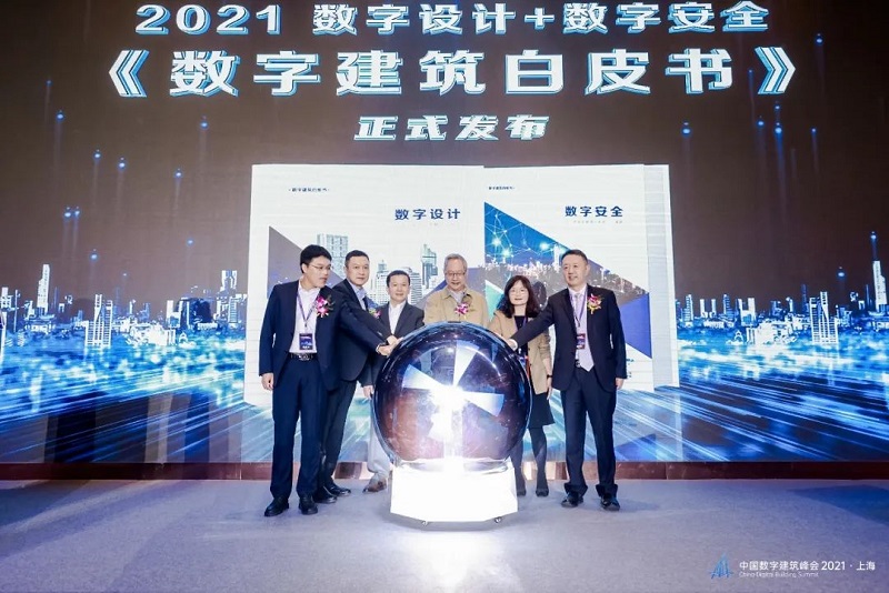 1635752995936047146.jpg 微信图片_20211101154526.jpg