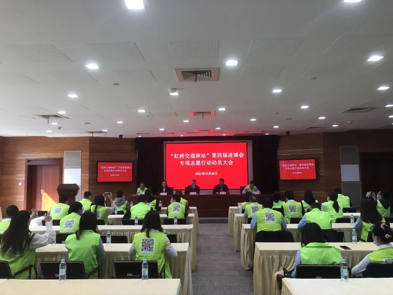 1635832651354070371.jpg 微信图片_20211102135314.jpg