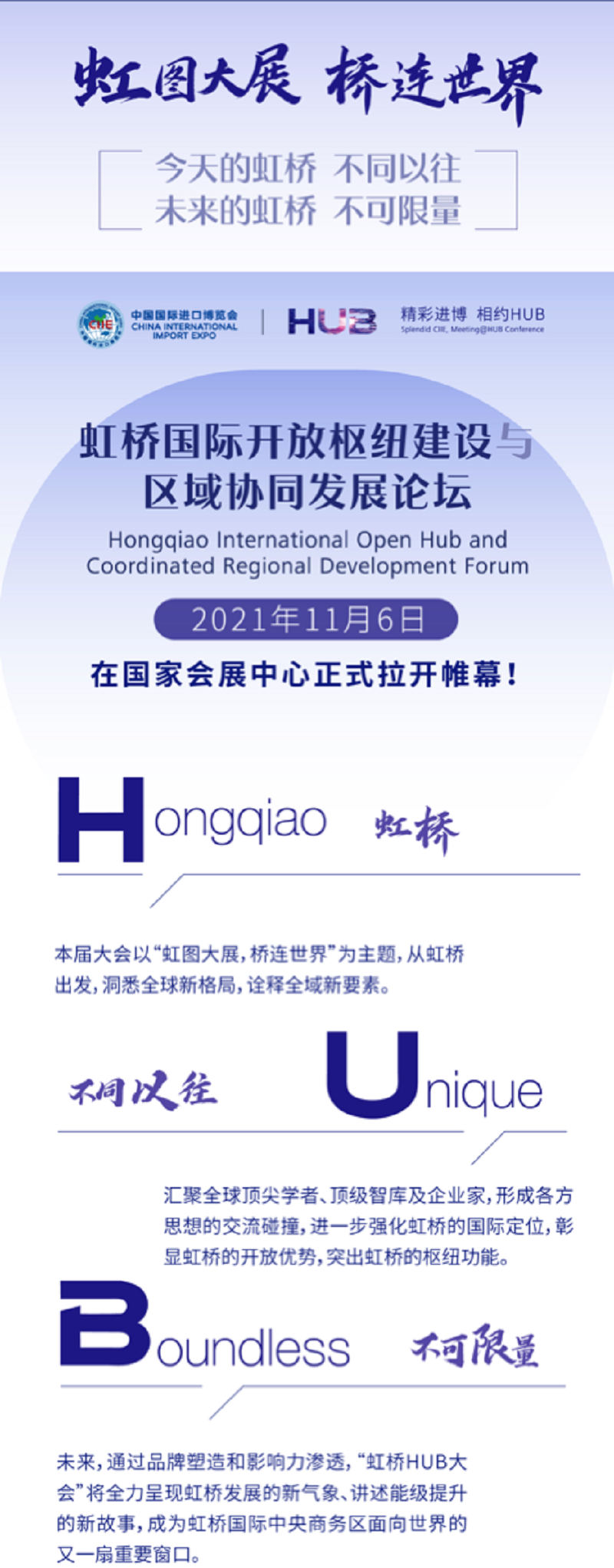 1635918612298097979.png 微信图片_20211103134811.png