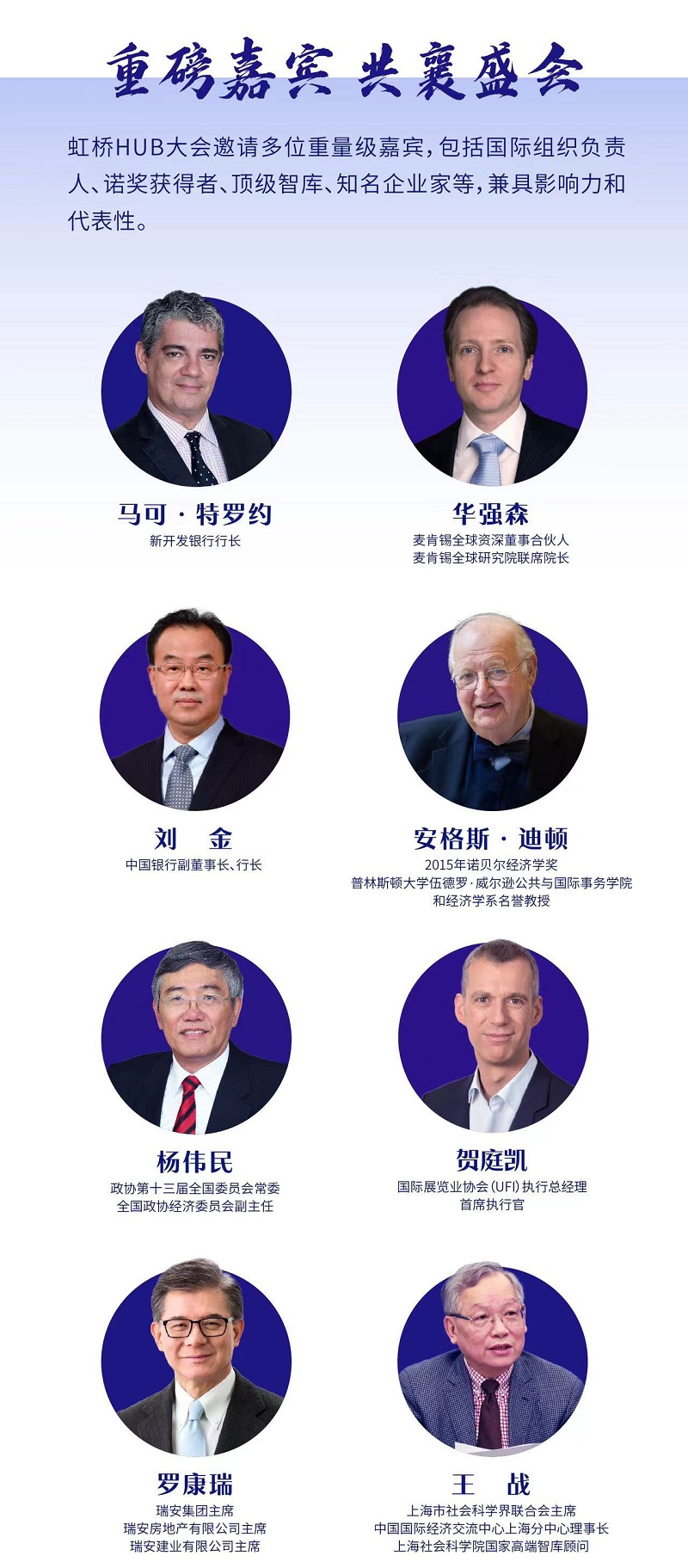 1635918696305049408.jpg 微信图片_20211103134833.jpg