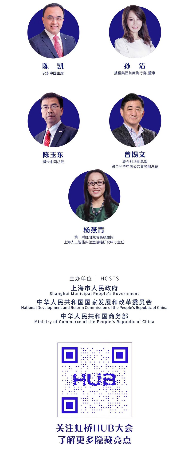 1635918721956005613.jpg 微信图片_20211103134838.jpg