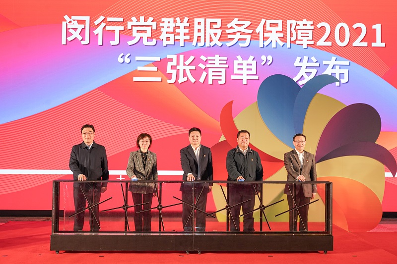微信图片_20211104142218.jpg