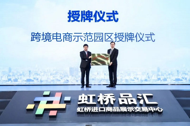 微信图片_20211108102313.jpg