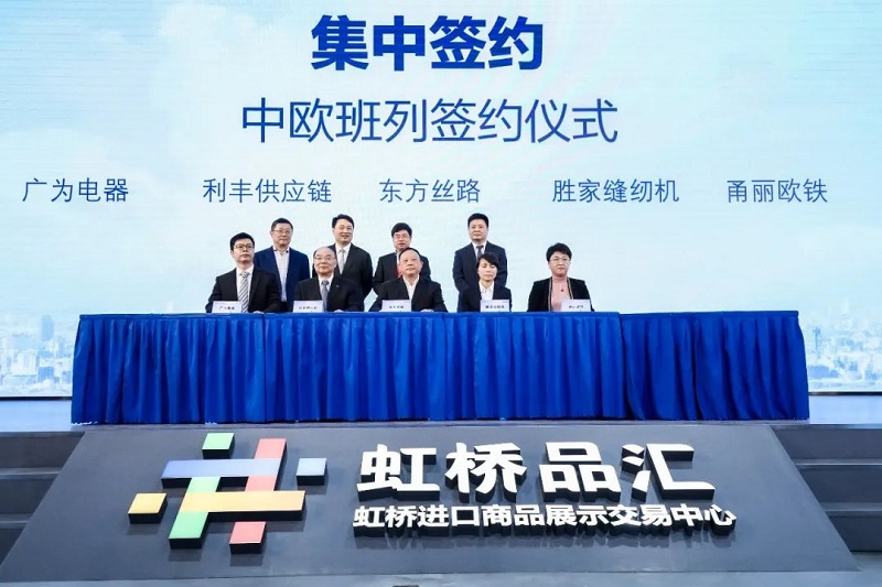 微信图片_20211108102417.jpg