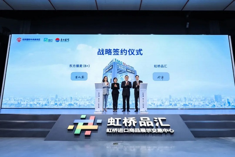微信图片_20211108102423.jpg