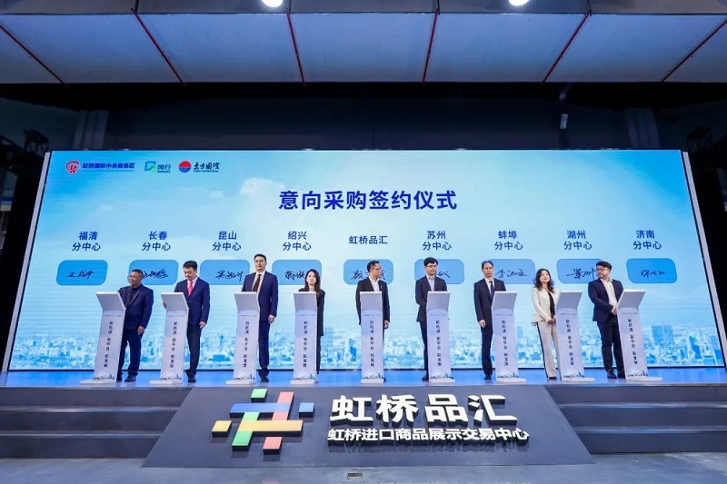 微信图片_20211108102426.jpg