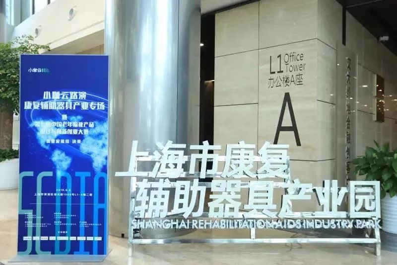 微信图片_20211111182723.jpg