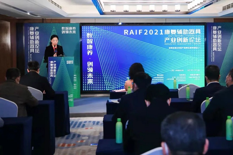 微信图片_20211111182750.jpg