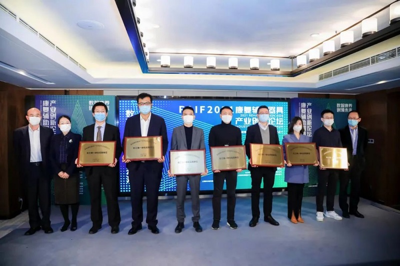 微信图片_20211111182759.jpg