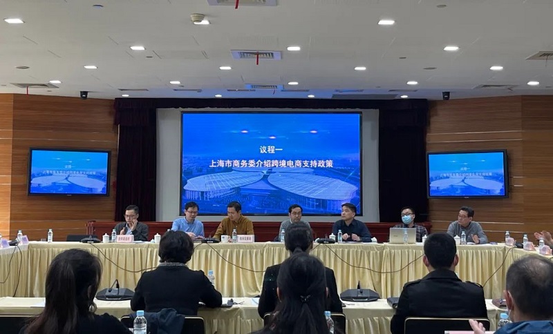 1638237429798028191.jpg 微信图片_20211130095532.jpg