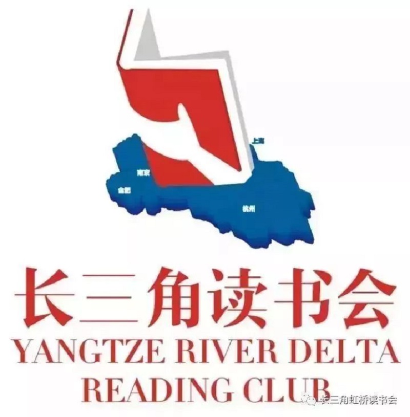 1638238333894096255.jpg 微信图片_20211130100710.jpg