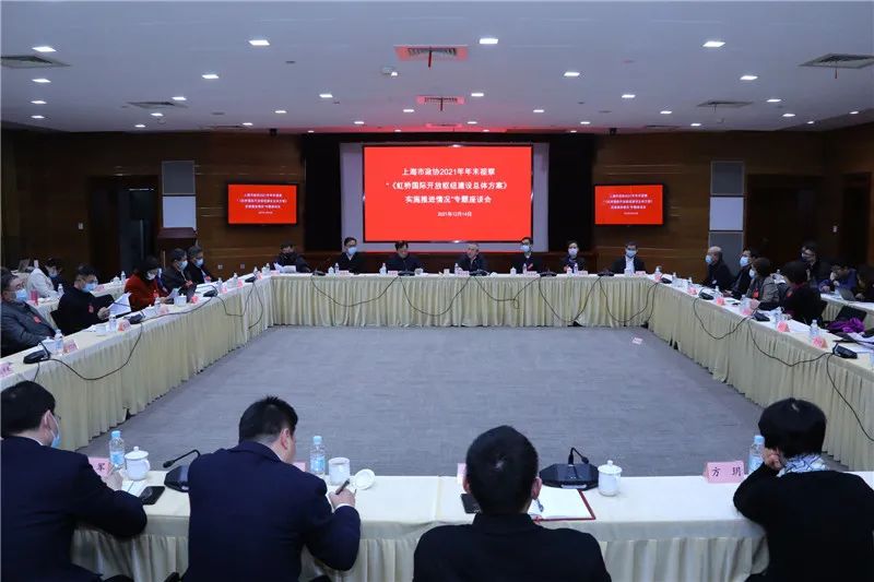 1639706873835093954.jpg 微信图片_20211217100531.jpg