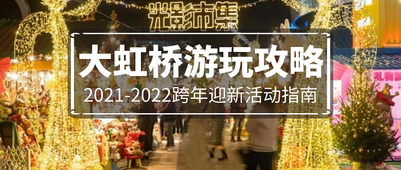 微信图片_20211223164237.png