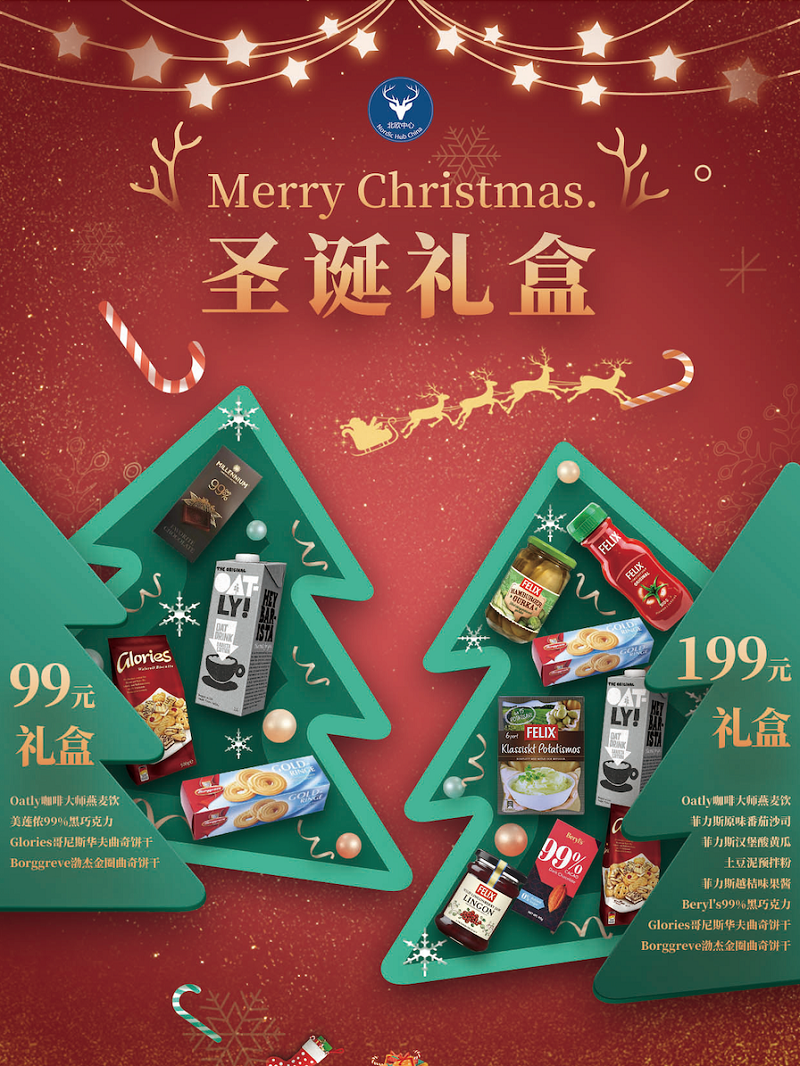 微信图片_20211223164326.png