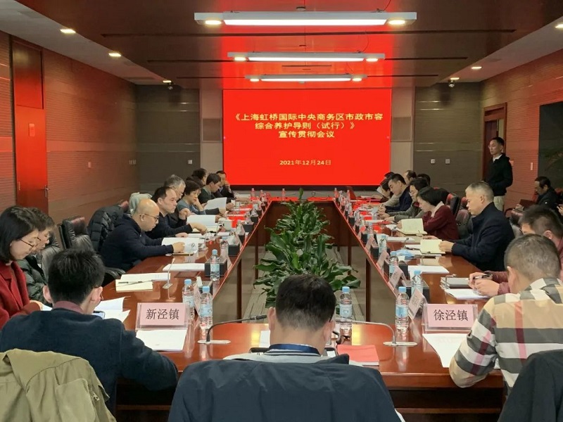 1640918070207066985.jpg 微信图片_20211231103327.jpg