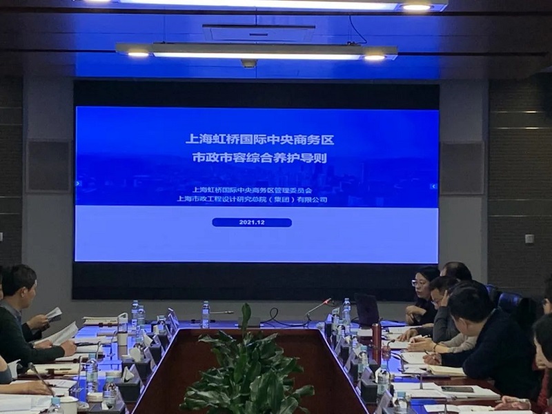 1640918111041071053.jpg 微信图片_20211231103345.jpg