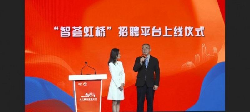 1640918459417046798.jpg 微信图片_20211231103919.jpg