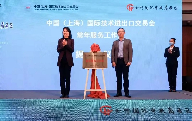 1640919035789075319.jpg 微信图片_20211231104934.jpg
