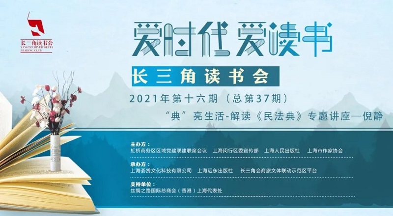 1640919360683053911.jpg 微信图片_20211231105519.jpg