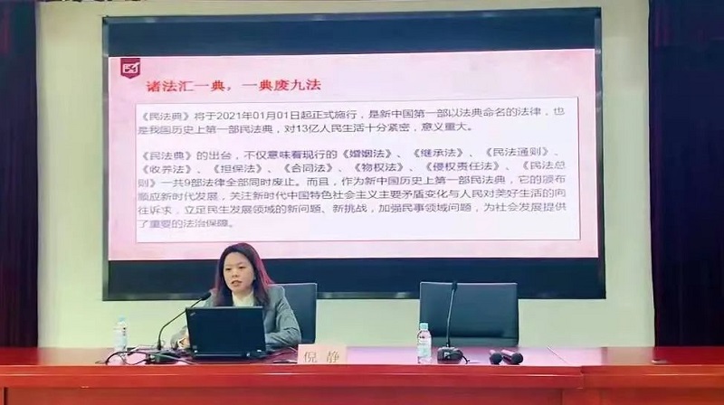 1640919386532064344.jpg 微信图片_20211231105523.jpg