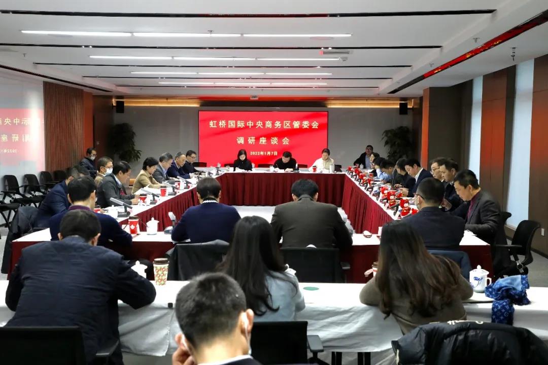 1641785811214052835.jpg 微信图片_20220110113634.jpg