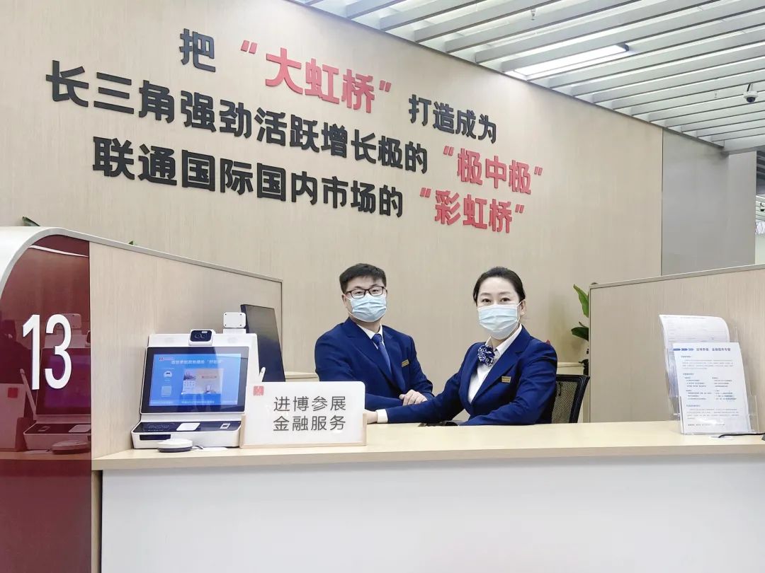1646705498312000655.jpg 附图4.jpg