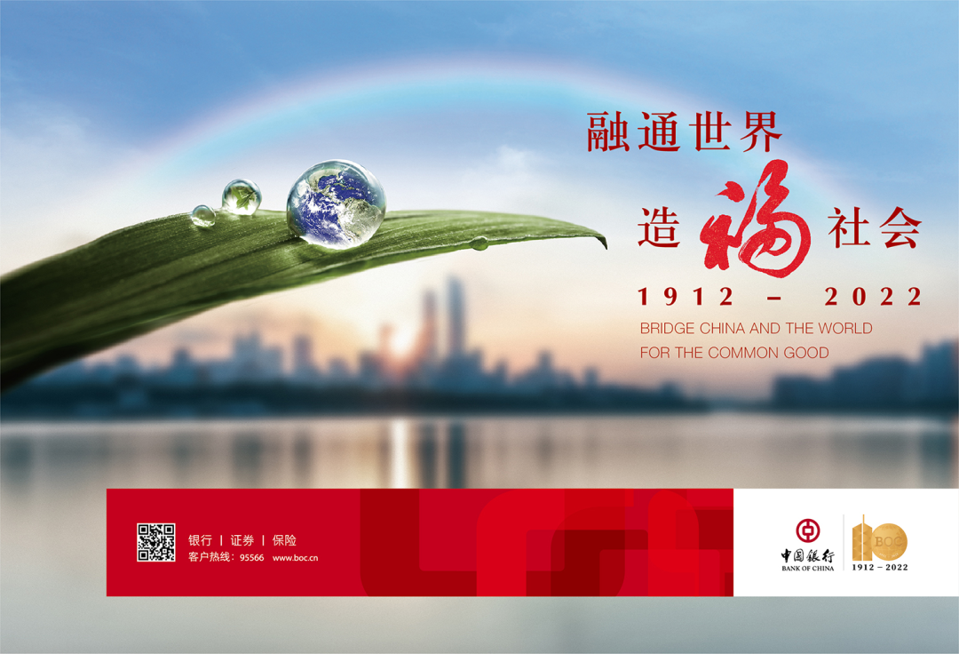 1646705526830031140.png 附图6.png