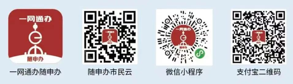 1647484520179023881.png 附图1.png