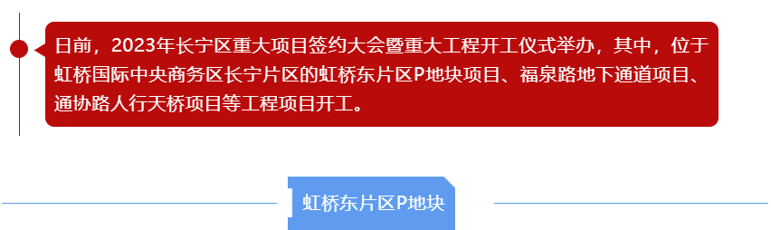 1675390105490078971.png