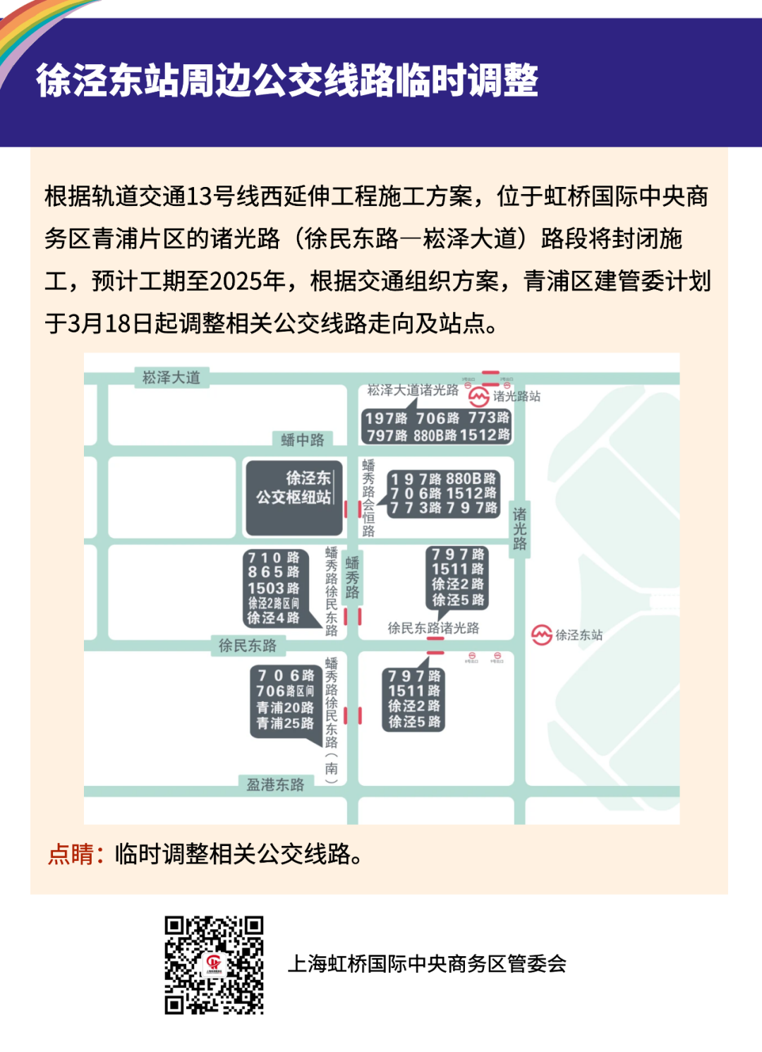 1679139442685020771.png 1679139442685020771.png