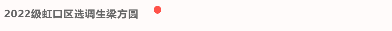 1681181957397049707.png 1681181957397049707.png