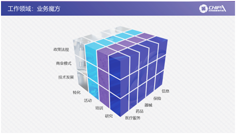 1688520395454079452.png