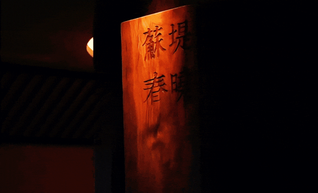 1688958676952006620.gif 1688958676952006620.gif