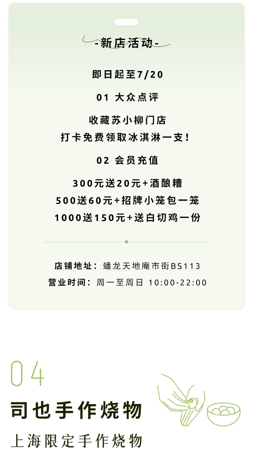 1688959314964031025.png 1688959314964031025.png
