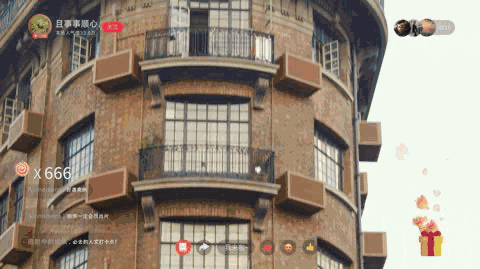 1690513866370061000.gif