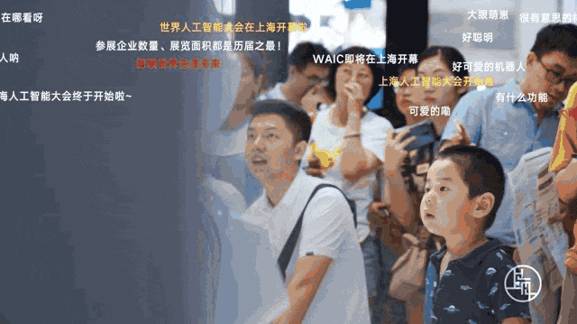 1690513899764036996.gif