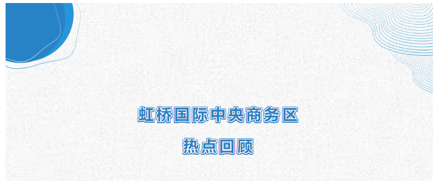 1690767165090090610.png