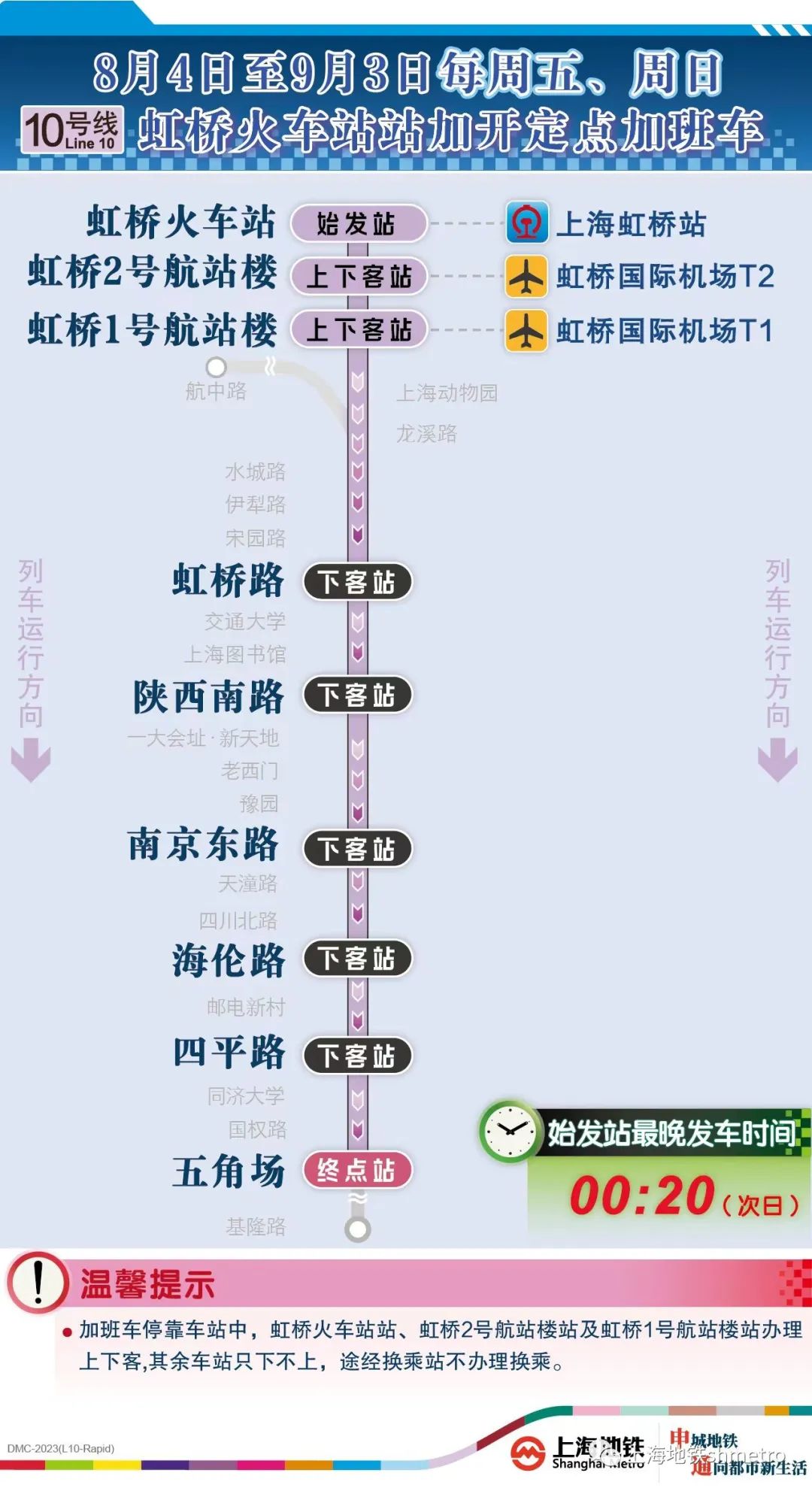 1691033143578038155.jpg 1691033143578038155.jpg