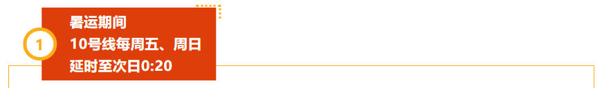 1691033211002008986.png 1691033211002008986.png
