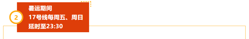 1691033340364091781.png 1691033340364091781.png