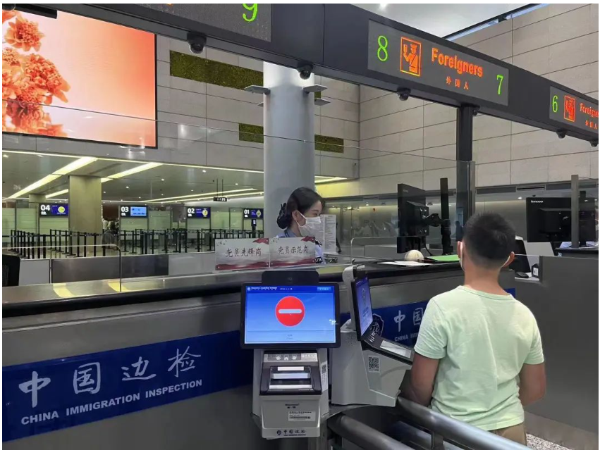 1694053933301063948.png 1694053933301063948.png